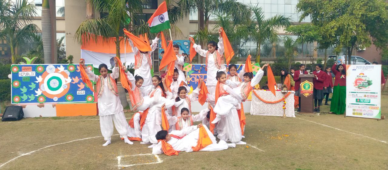 Independence Day