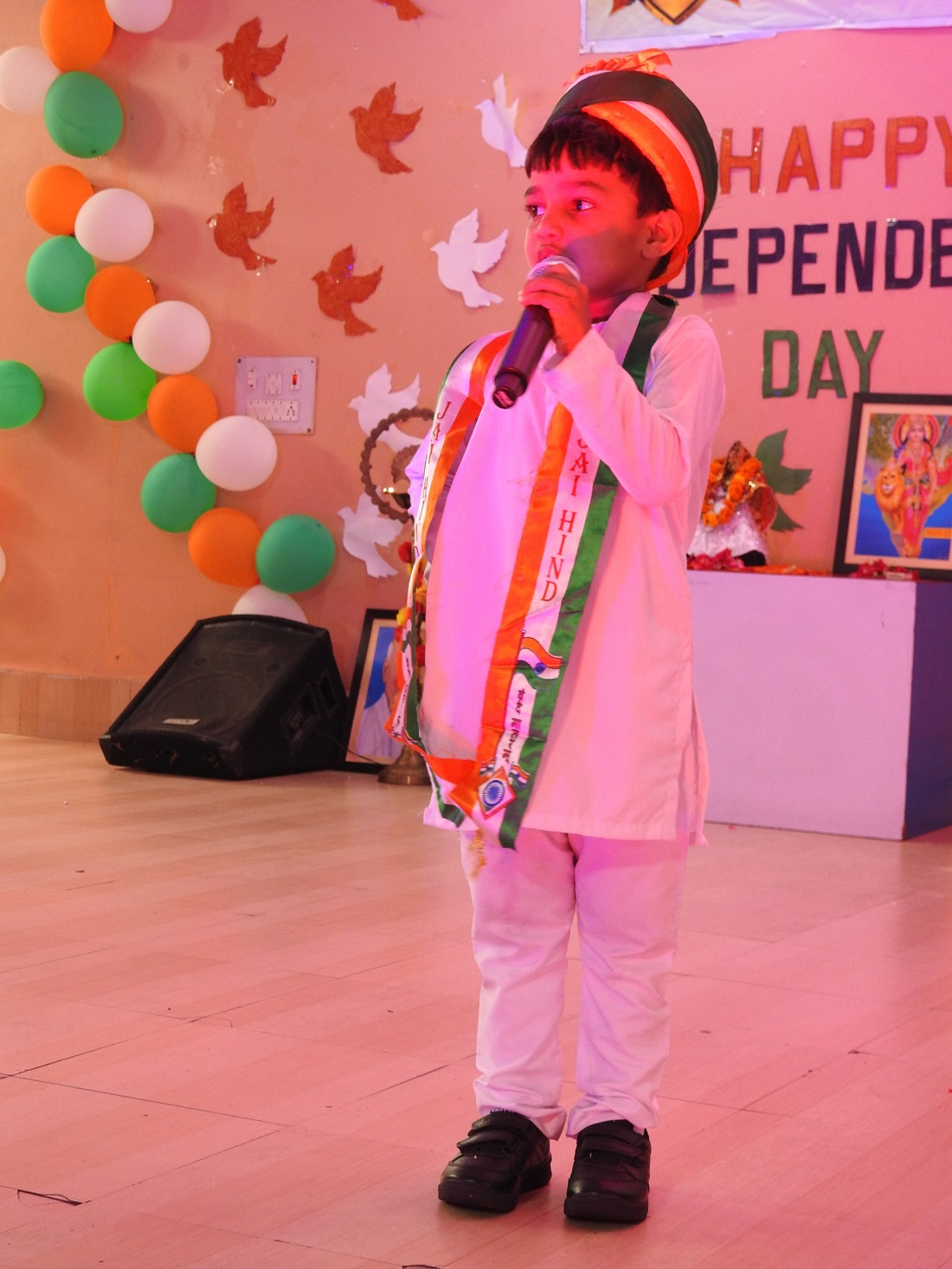 Independence Day